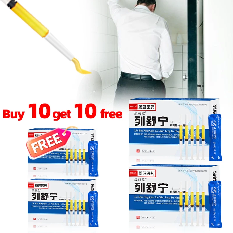 Health Wellness Products - Gel de traitement de la Prostate,