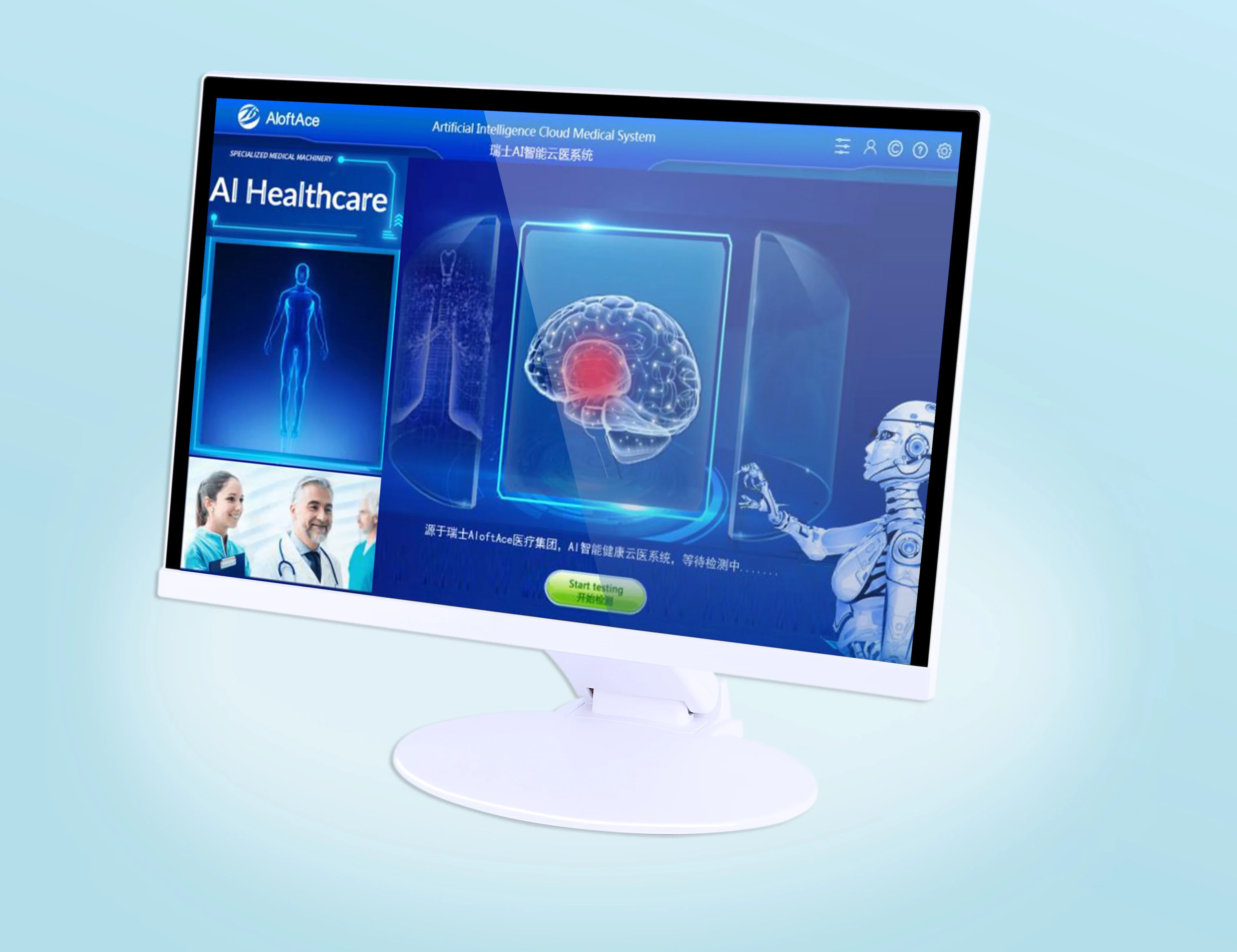 Produits de santé et de bien-ê - Health Wellness Products avis et prix