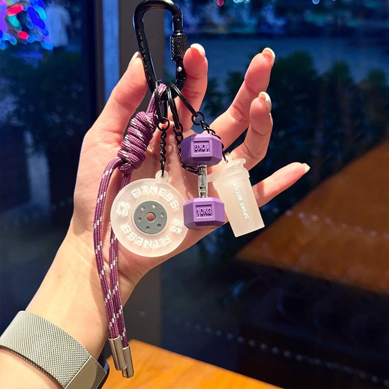 Porte-clés Équipement Sportif  - Health Wellness Gifts avis et prix