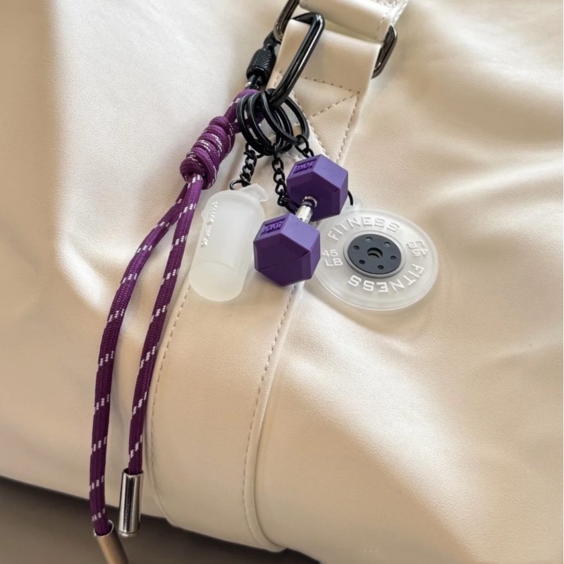 Porte-clés Équipement Sportif  - Health Wellness Gifts avis et prix