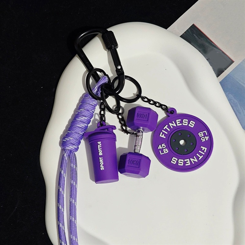 Porte-clés Équipement Sportif  - Health Wellness Gifts avis et prix