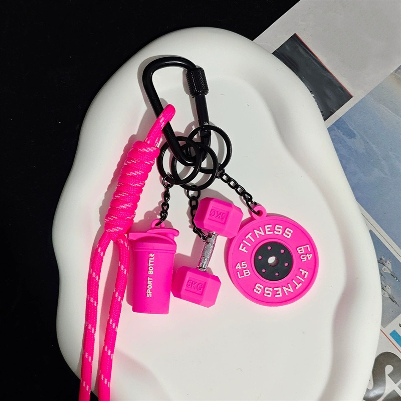 Porte-clés Équipement Sportif  - Health Wellness Gifts avis et prix